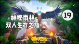 有大哥知道，男性在备孕中如何能改善男性生育能力下降？