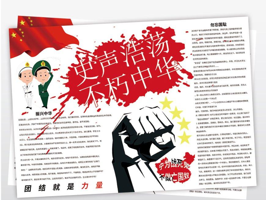 痰和鼻涕有啥区别?-分享发现有趣的内容