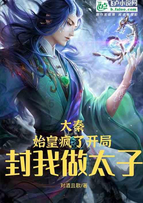 hahabet前往星辰大海