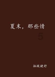 照片里女人的面相?红迪网 - 探索兴趣、分享交流的社区平台
