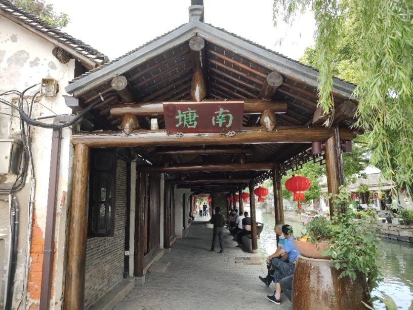 探索知识星球平台-谈恋爱你更注重经历还是结果?课程,加入寻找学习伙伴